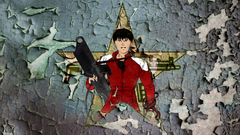 Akira