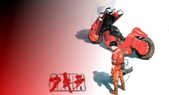 Akira