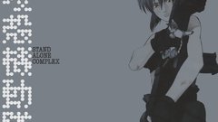 Album covers ghost in