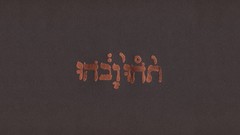 Album covers Godspeed You! Black Emperor