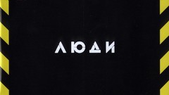 Album covers Music and