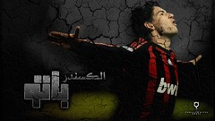 Alexandre pato AC Milan
