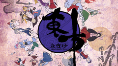 Alice margatroid Wriggle Nightbug