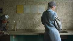 Alternative Future high