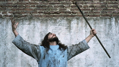 Alternative Future high