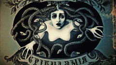 Alternative ukrainian Anna album covers post-metal