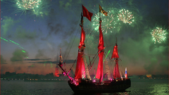 Alyye parusa scarlet high