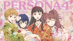 Amagi yukiko persona 4 kujikawa rise satonaka chie shirogane 