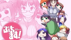 Amami haruka takatsuki yayoi