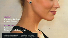 Amber heard magazine scans Cosmopolitan magazine