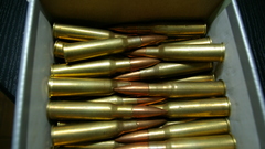Ammunition