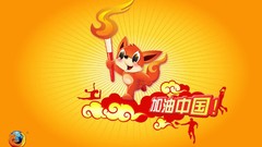 Android Linux ubuntu firefox logos windows logo