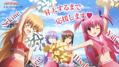 Angel beats Hisako yui