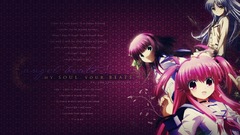 Angel beats yuri tachibana