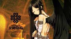 Angels anime girls Mabinogi