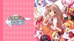 Animal ears alice parade