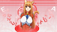 Animal ears Asobi ni