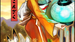 Animal ears fox girls