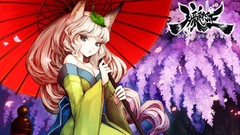 Animal ears Japanese clothes