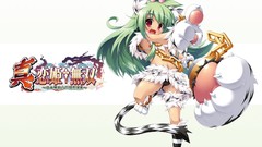Animal ears koihime musou