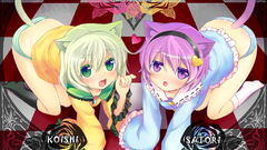 Animal ears komeiji koishi