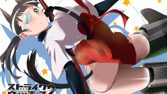 Animal ears Sakamoto Mio