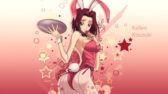 Animal ears Stadtfeld Kallen