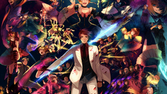 Animal ears Ushiromiya Kinzou