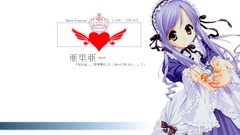 Animation Anime sister princess