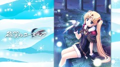 Anime aiyoku no eustia