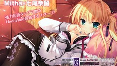 Anime Alia blush long hair anime girls green eyes pantyhose bra 