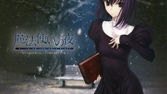 Anime Alice anime girls type-moon mahou tsukai no yoru kuonji 