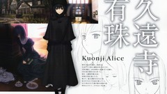 Anime Alice Manga ace anime girls magazines type-moon artwork 