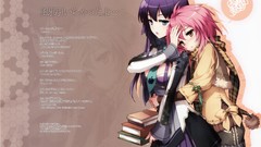 Anime an2a artwork Siri