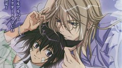 Anime anime boys Ritsuka