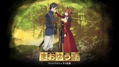 Anime anime girls artwork Maoyuu Maou Yuusha Yuusha (Maoyuu) 