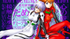 Anime anime girls asuka langley soryu neon genesis evangelion 