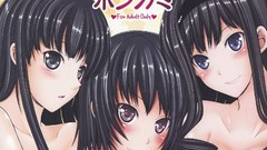 Anime anime girls ayatsuji tsukasa morishima haruka nanasaki ai 