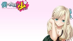 Anime anime girls boku wa tomodachi ga sukunai