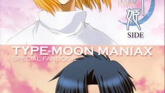 Anime anime girls ciel phantomhive