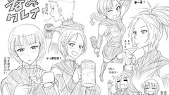 Anime anime girls claymore