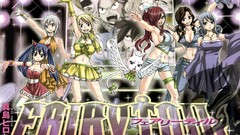 Anime anime girls fairy tail
