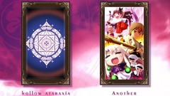 Anime anime girls fate hollow ataraxia fate series