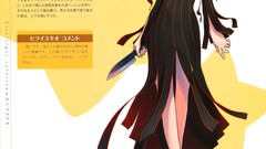 Anime anime girls fate stay night matou sakura Dark Sakura