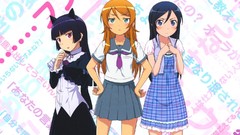 Anime anime girls gokou ruri kousaka kirino ore no imouto ga 
