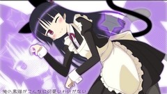 Anime anime girls gokou ruri ore no imouto ga konna ni kawaii 
