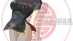 Anime anime girls hentai Chinese clothes chinese dress