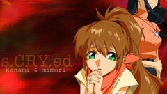 Anime anime girls Kanami Ishizaki