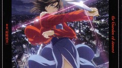 Anime anime girls kara no kyoukai ryougi shiki