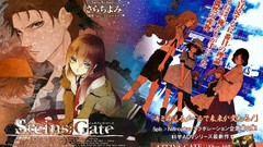 Anime anime girls makise kurisu steins gate shiina mayuri okabe 